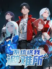 青春短剧晚自习的第七排海报