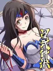 青春综艺田野上的合唱海报